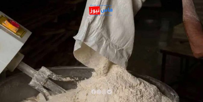 Subsidized Flour Scandal in Fes: Justice Orders Analysis of Mobile Phones