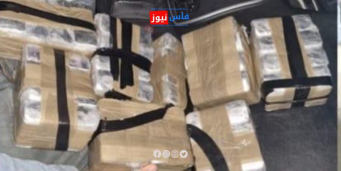 Seizure of 2.4 Tons of Cocaine in Atlantic Ocean: Three Moroccans Transferred to Spanish Authorities