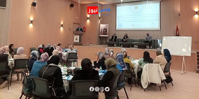 Meknes: Launch of First Training Workshop on Rational Management of National Immunization Program with Participation of 61 Healthcare Workers