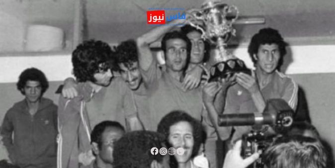 2025 Africa Cup of Nations in Morocco: A Comprehensive Overview of Key Records Since the First Edition in 1957