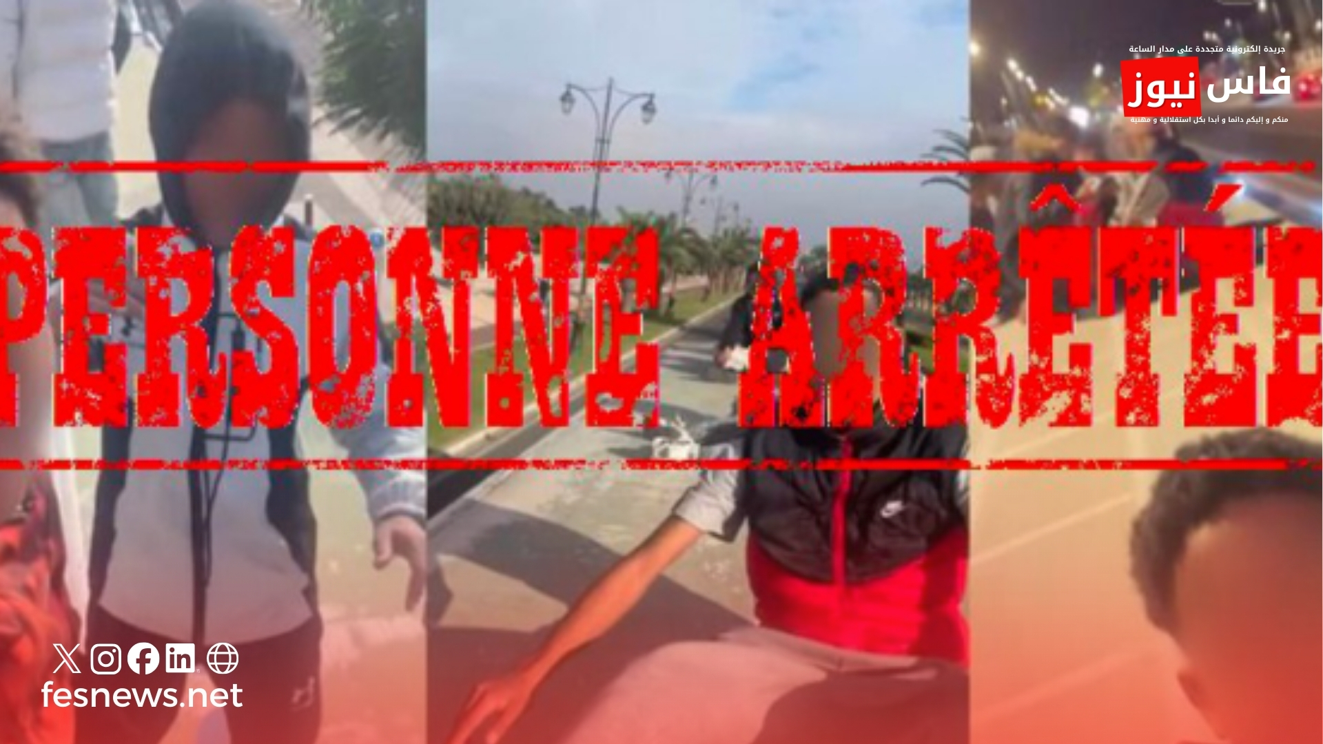Minor Arrested in Inezgane After Video Circulates Endangering Road Users’ Safety