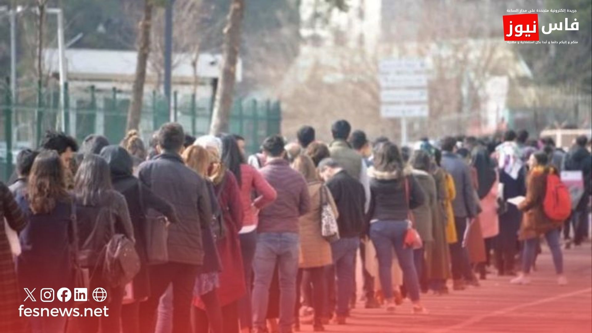 Beneficial rains revive hopes in the Fes–Meknes region: expectations of absorbing “unemployment queues” and moving beyond the “shock figures” of 2024