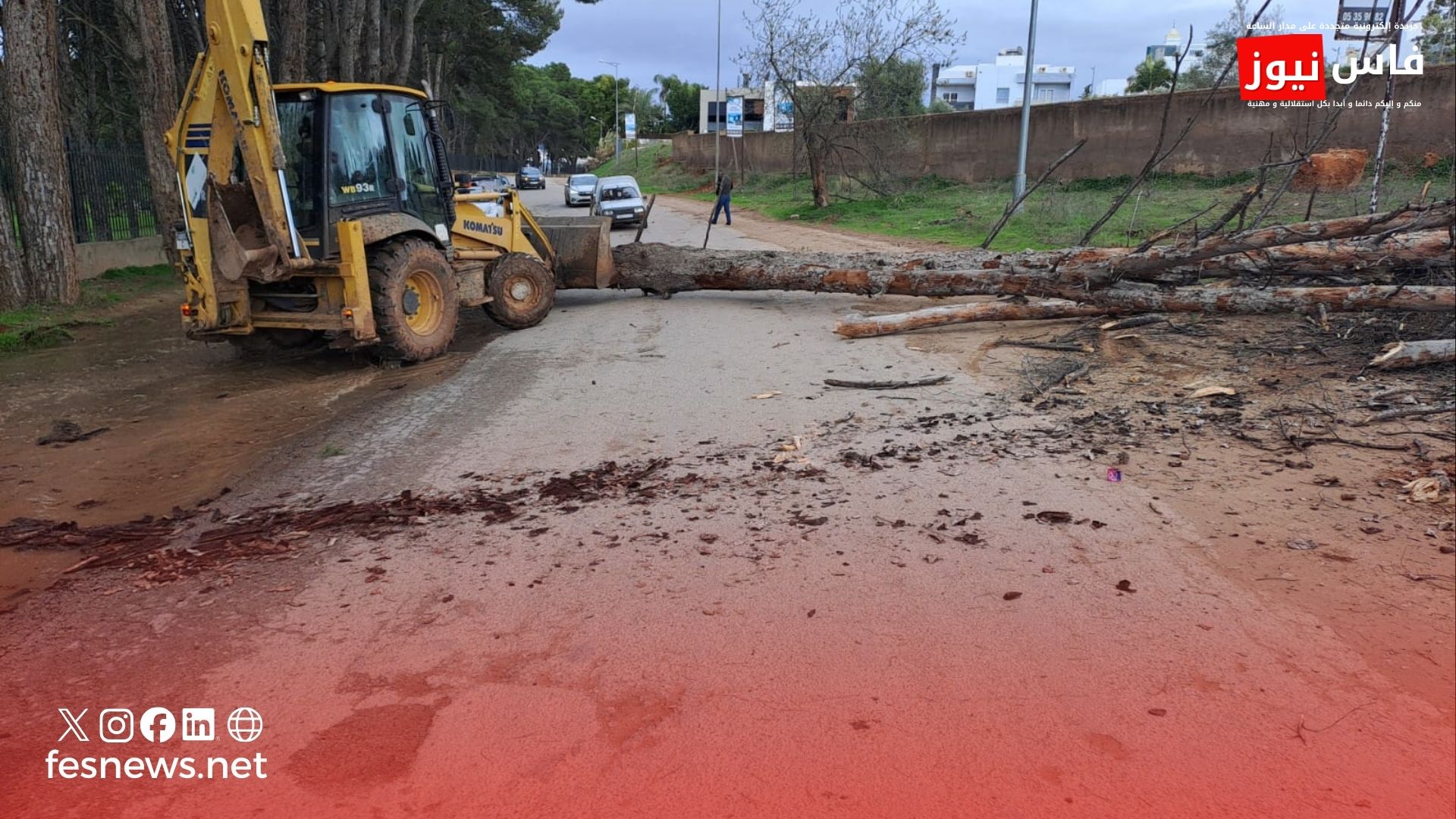 Moulay Yacoub Authorities Take Preventive Action to Reduce Potential Risks from Heavy Rainfall