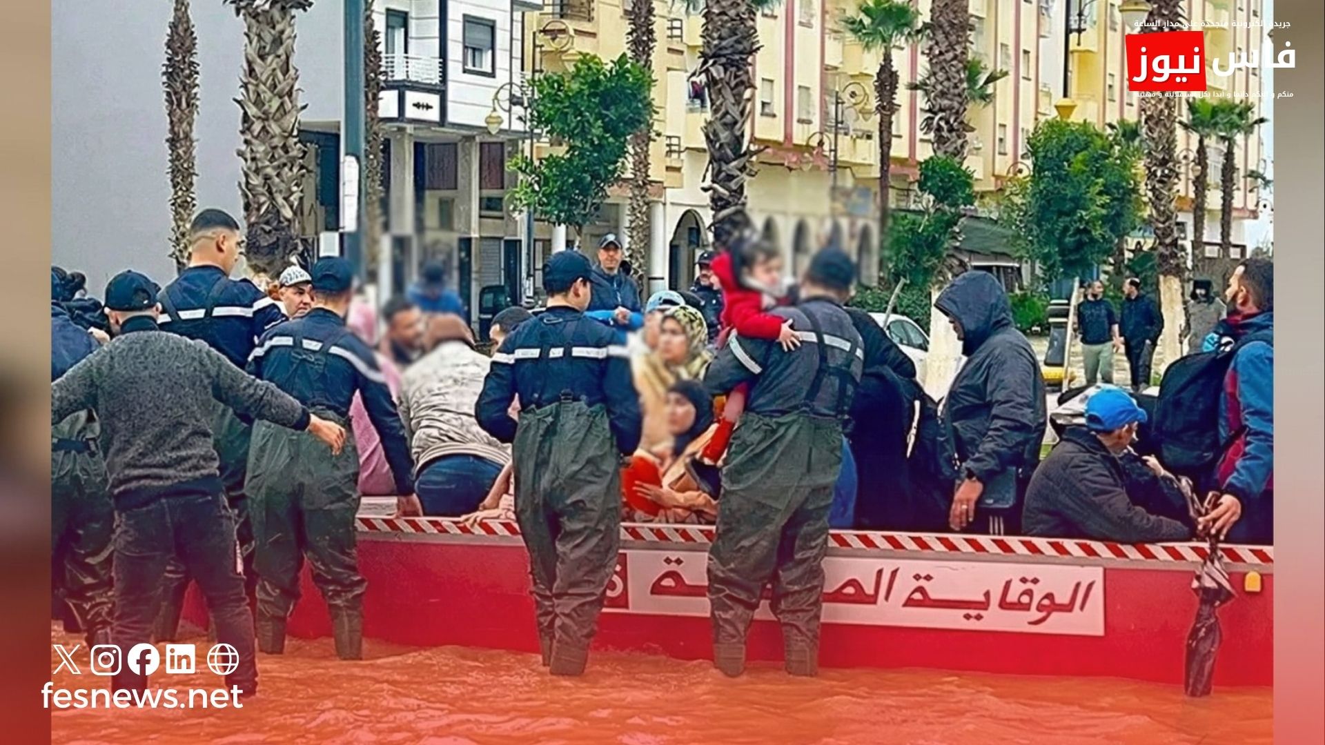 Water rises to nearly one meter in Ksar El Kebir… Loukkos River floods force evacuations and heightened alert (photos)