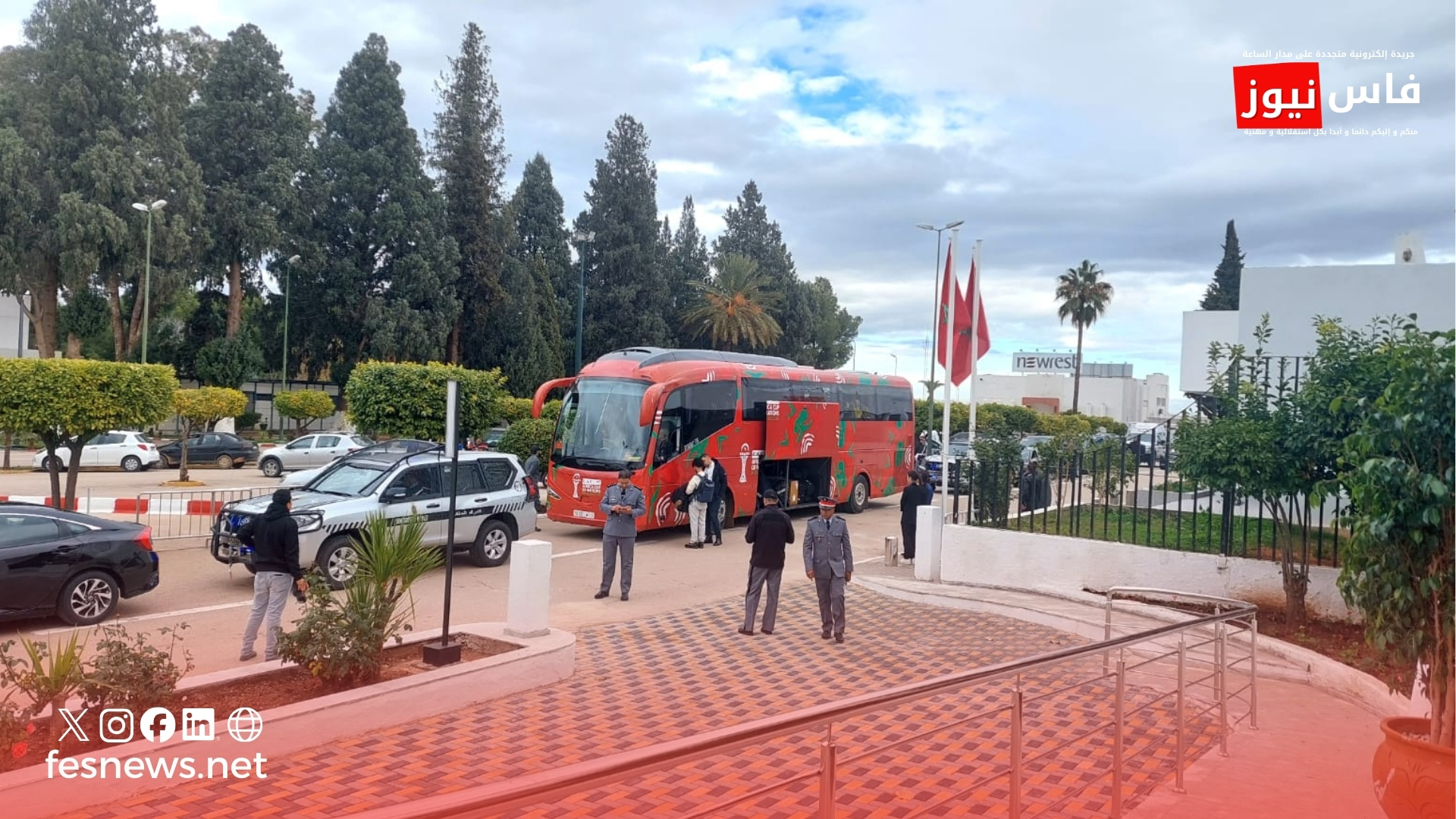 AFCON 2025: Mozambique National Team Arrives in Fez Ahead of Nigeria Clash on January 5, 2026