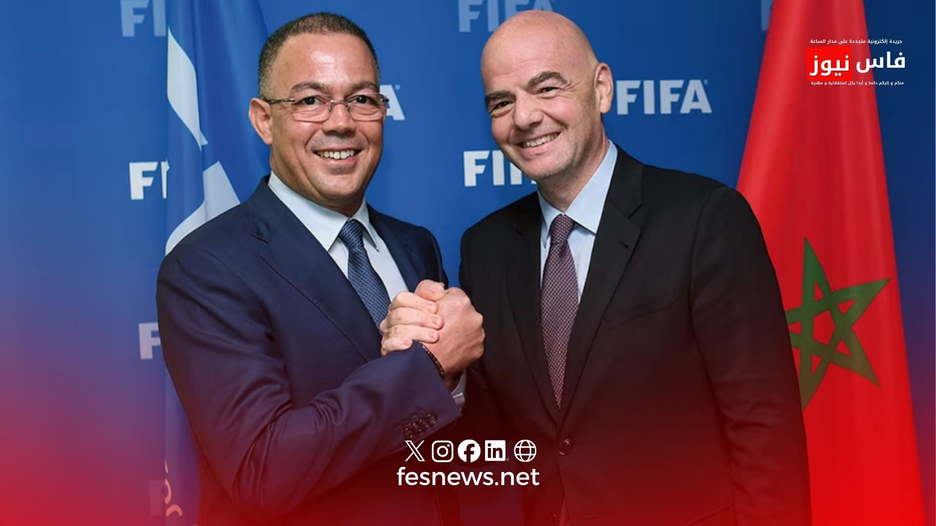 Women’s Africa Cup of Nations 2026.. FIFA President Thanks Morocco and Praises the Tournament’s Organization