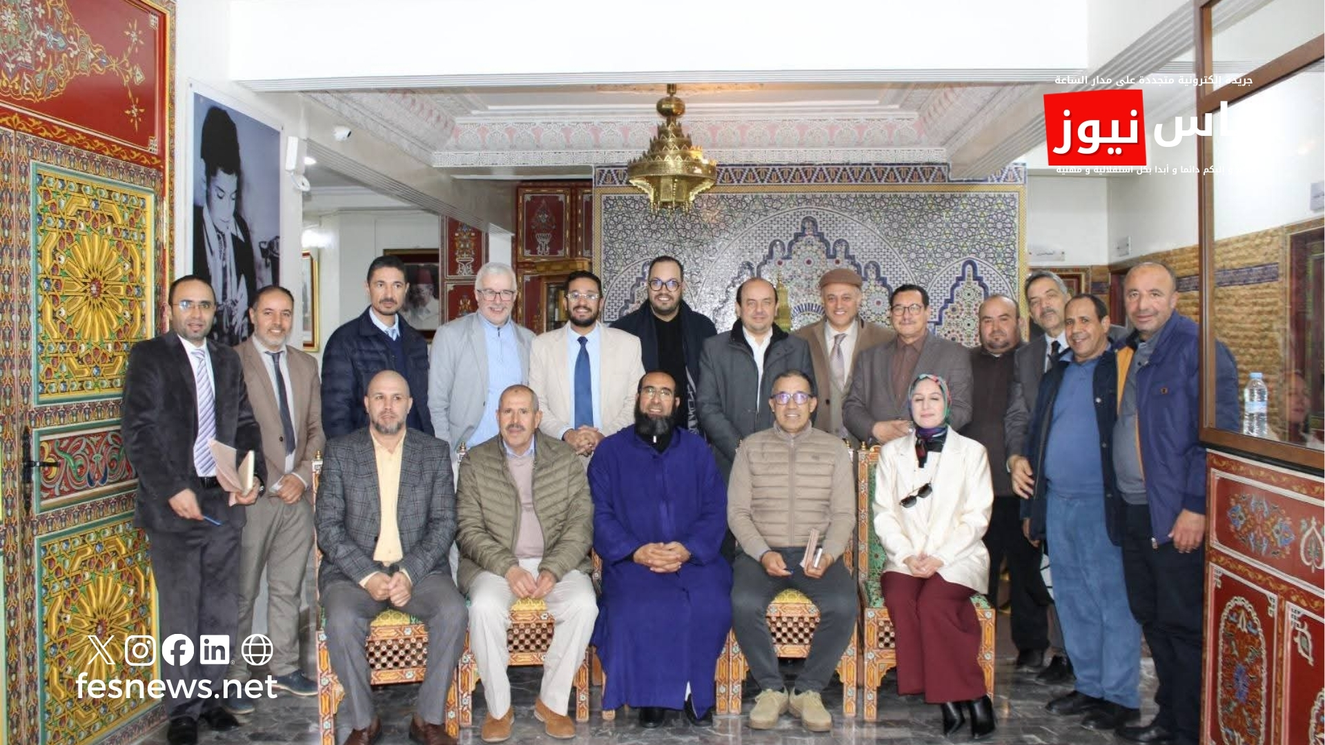 Fez–Meknes Professional Chambers Call for Urgent Completion of Strategic Fez–Meknes Road