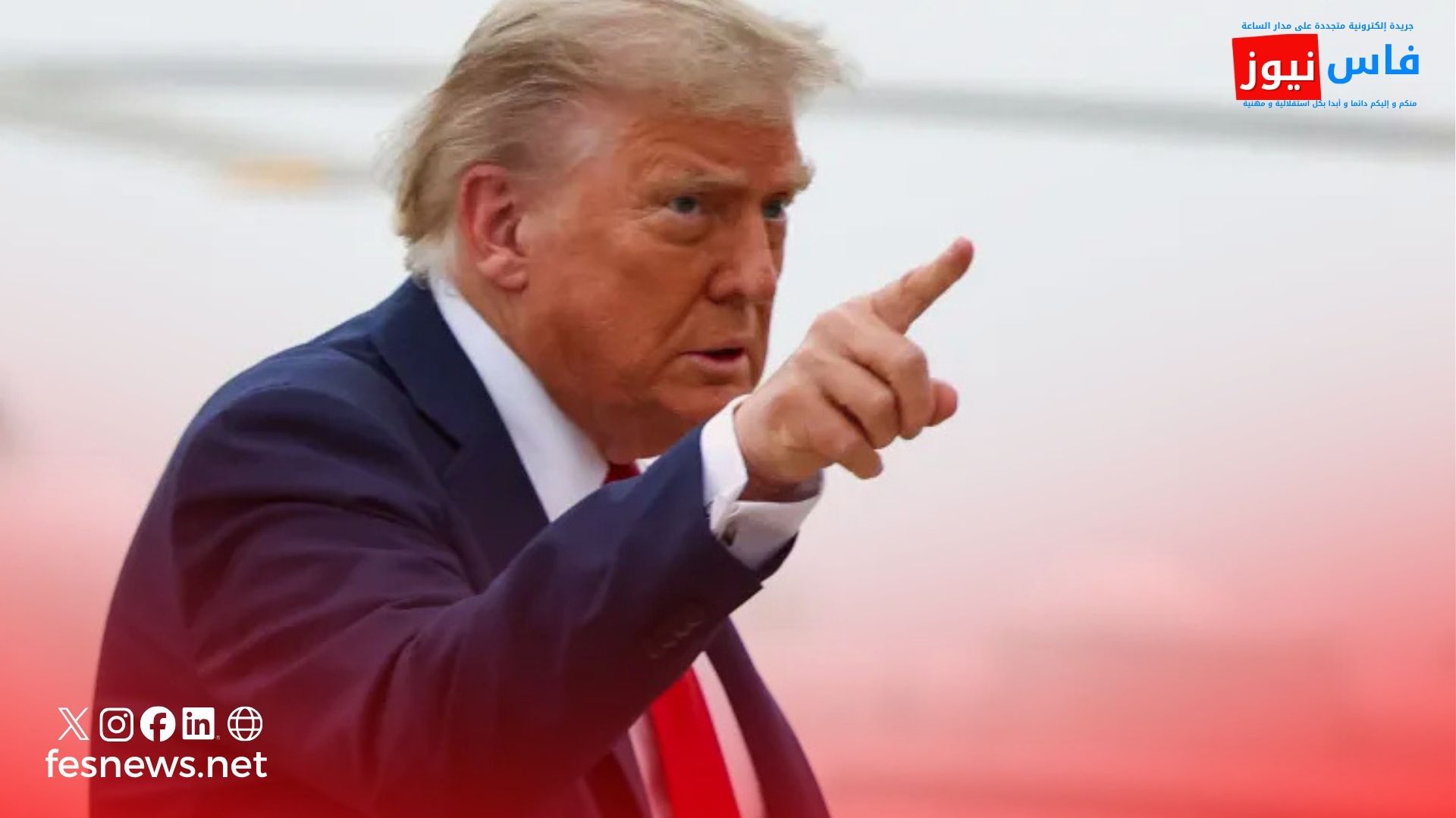 Nouvelle escalade entre l’Iran et Israël : des informations évoquent un projet visant Trump, Téhéran menace d’une riposte d’envergure