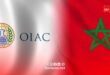 Morocco unanimously elected to chair the Executive Council of the Organisation for the Prohibition of Chemical Weapons