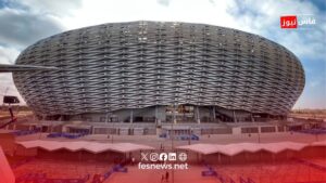 2030 World Cup: FIFA Schedules Inspection Visits to Morocco, with Fez Among the Candidate Cities