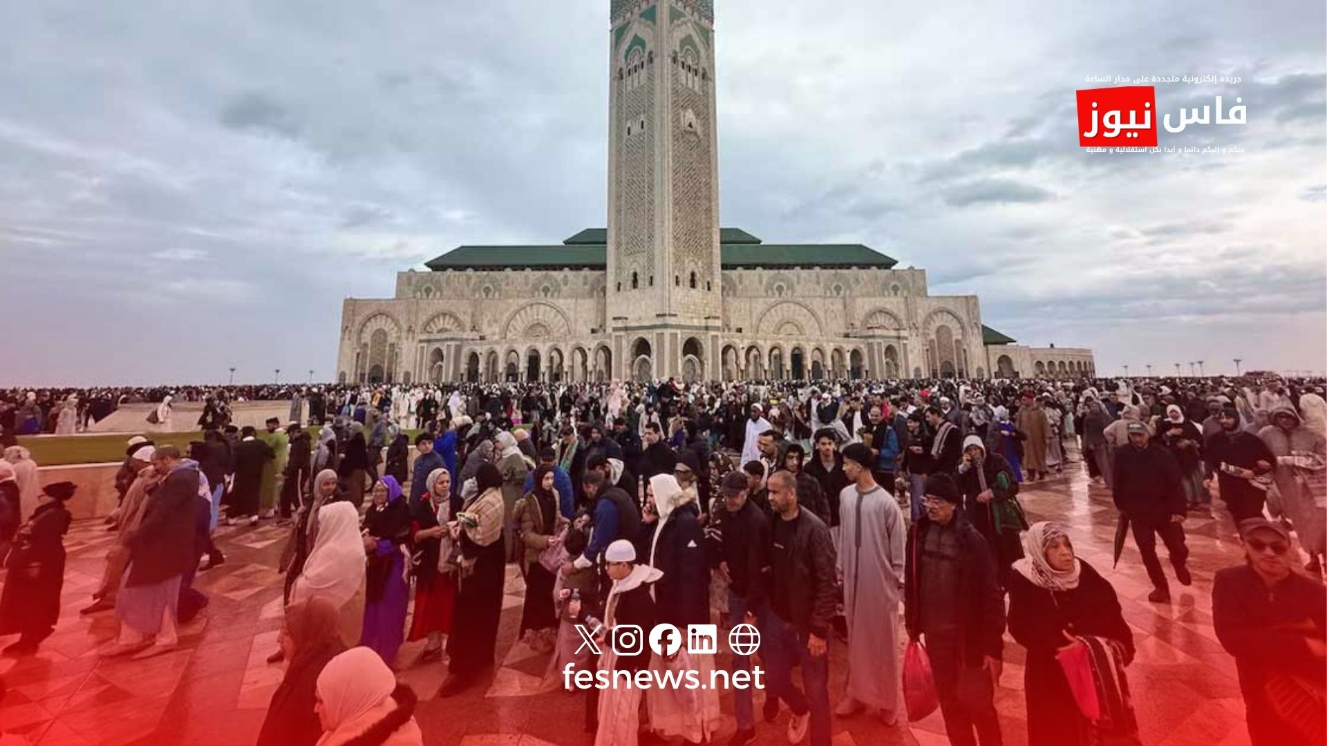Despite rain in some cities… millions of Moroccans perform Eid al-Fitr prayer in a spiritual atmosphere—