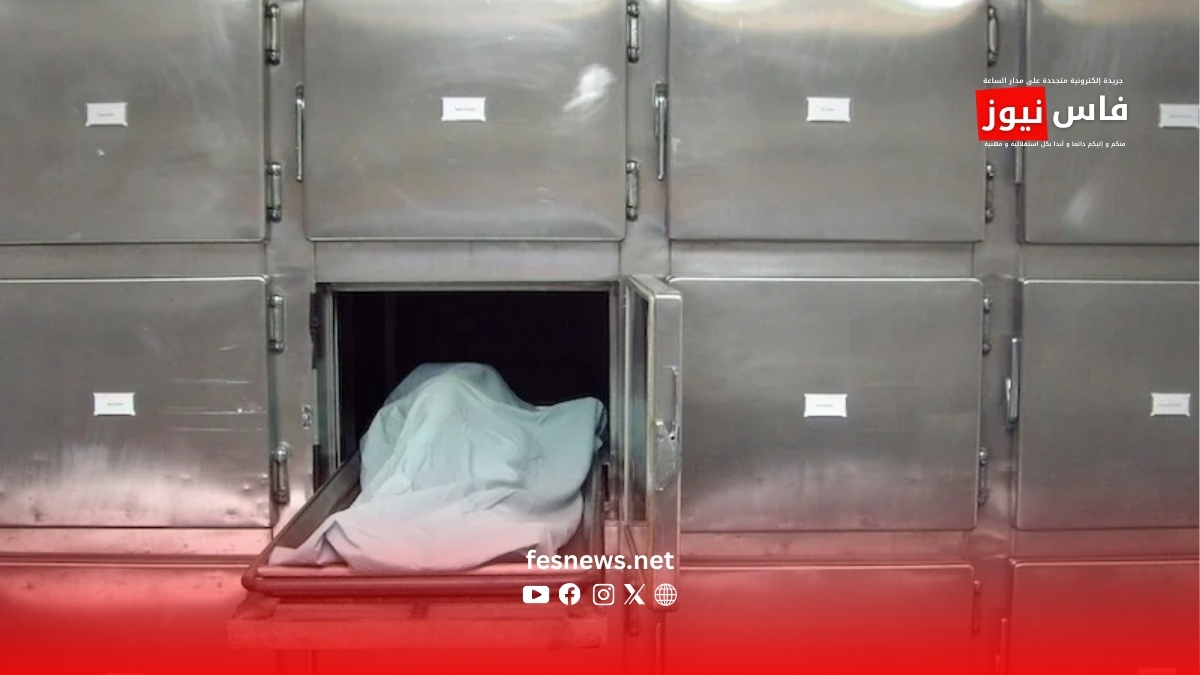 Autopsy Confirms Drowning as Cause of Student Hiba’s Death