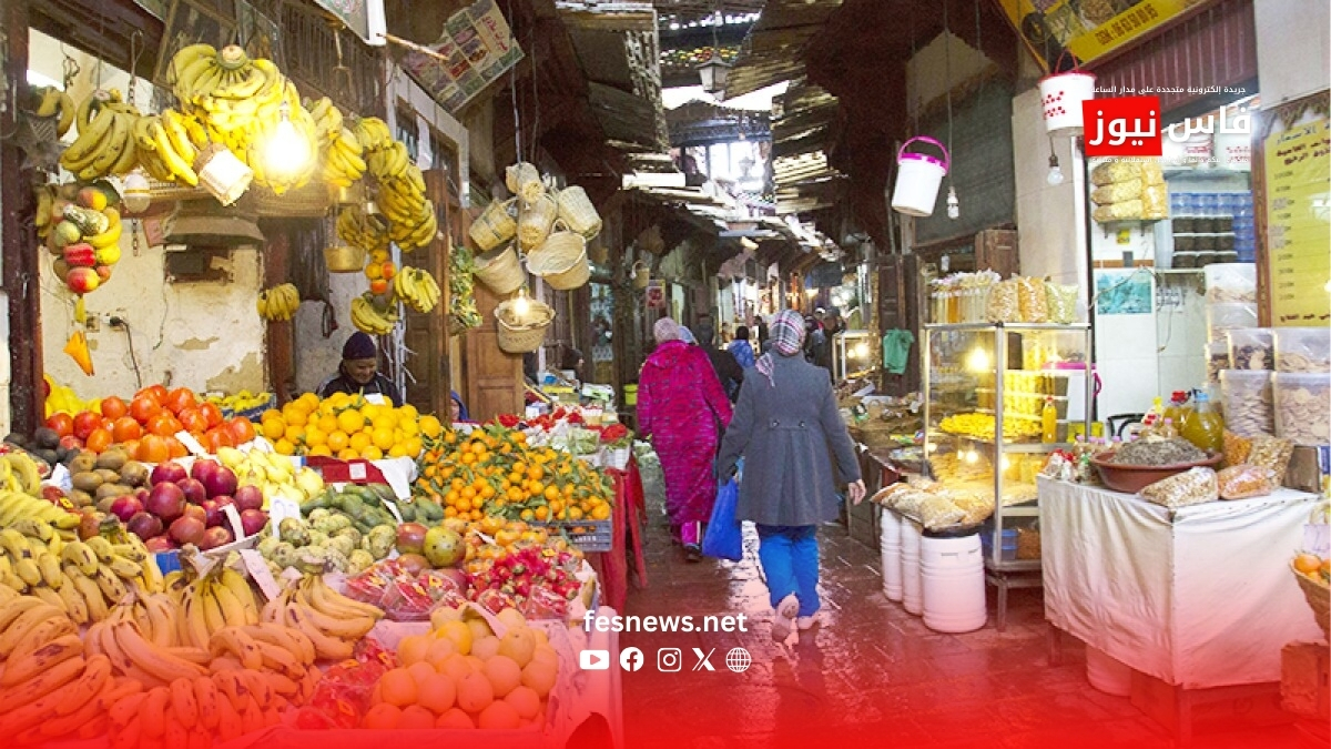 Fes Provincial Authorities Tighten Market Controls and Confirm Adequate Supply and Price Stability During Ramadan