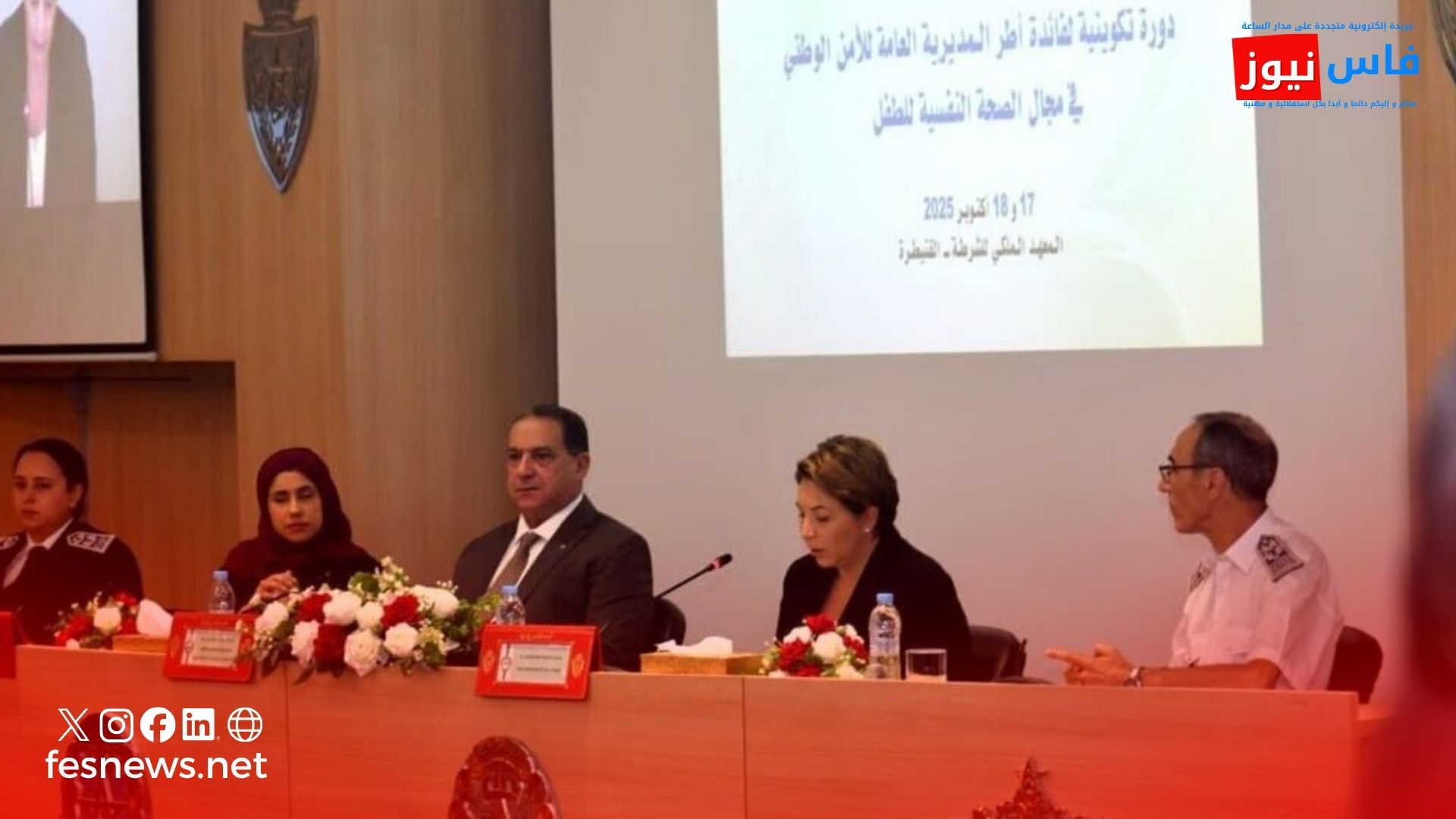 National agreement for child protection: National Security and the Child Rights Observatory launch new mechanisms to support vulnerable groups