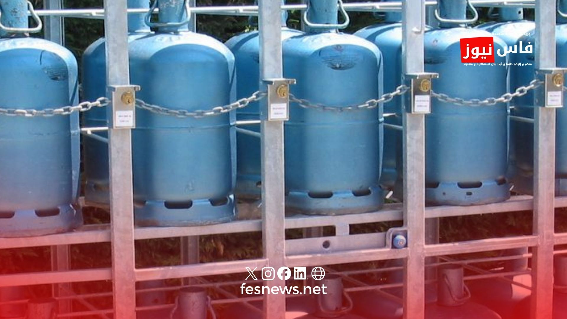 Fez–Meknes: Temporary Suspension of Gas Distribution Amid Labor Tensions and Calls for Urgent Reforms