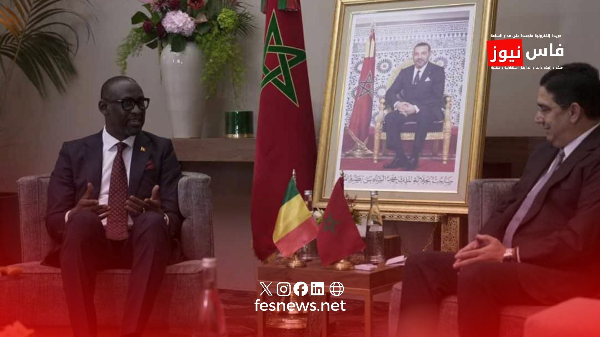 Maroc-Mali : la médiation marocaine ouvre la voie à la libération d’un agent français après un an de détention