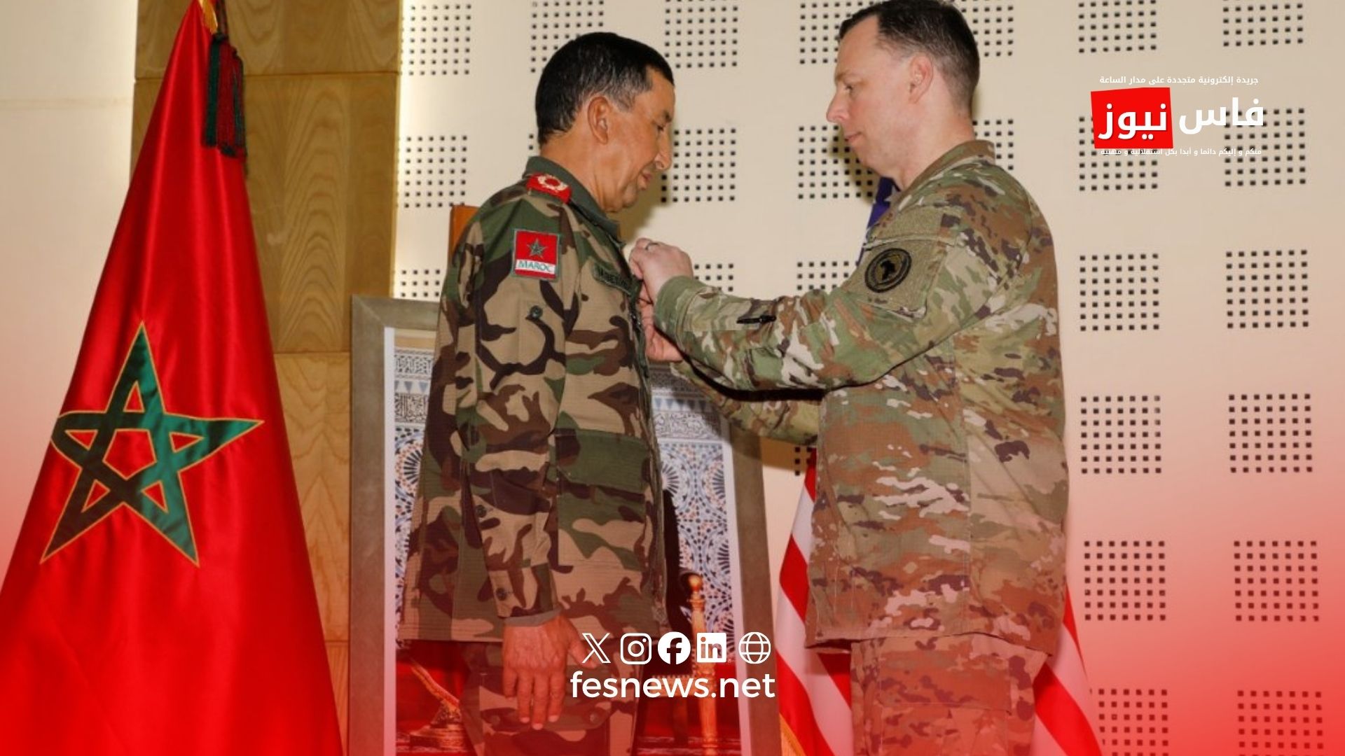 Washington awards top Moroccan military officials with prestigious honors during “African Lion 2026”