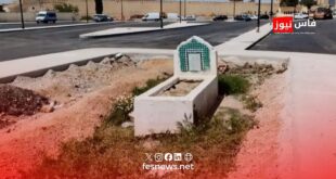 In Fès, the transfer of the remains of “Sidi El Makhfi’s grave” brings an end to one of the city’s most famous and controversial folk stories