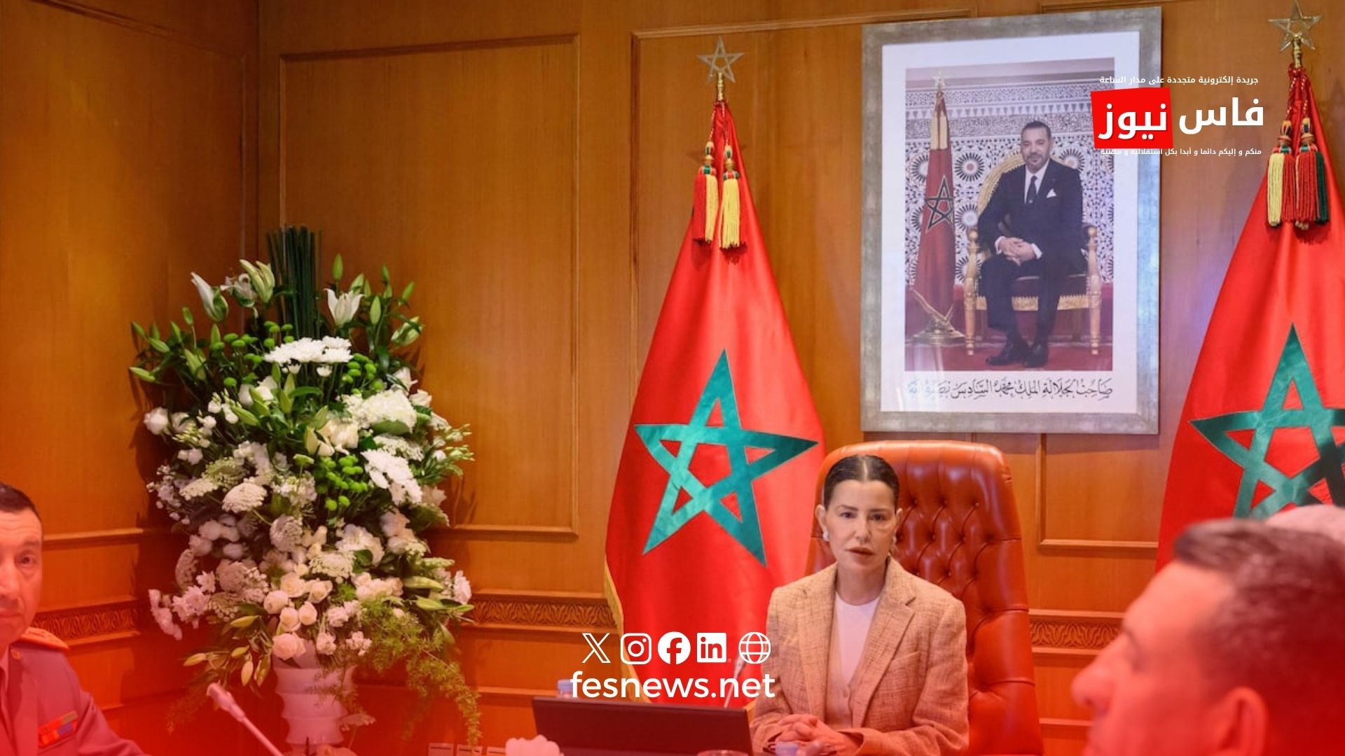Princess Lalla Meryem chairs in Rabat the Board of Directors of the Social Services of the Royal Armed Forces.