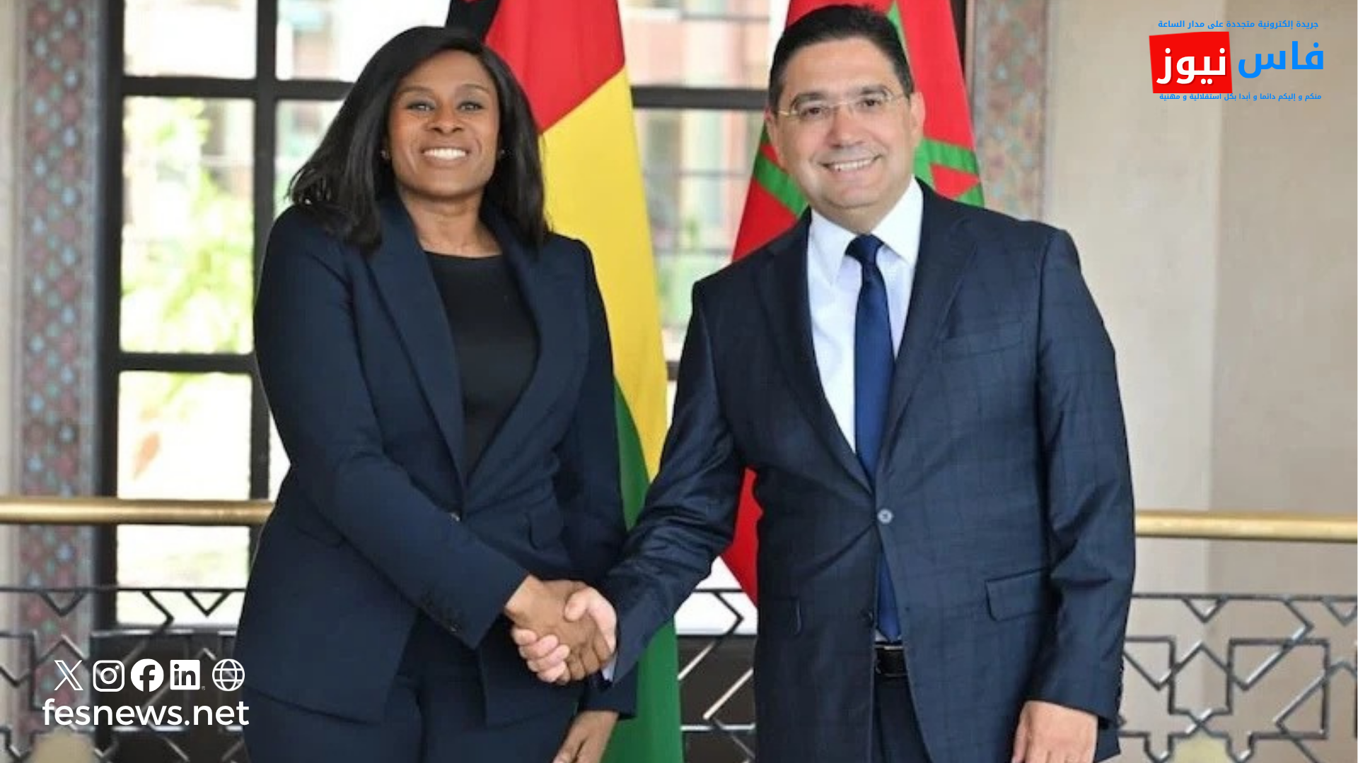 Maroc – Sahara marocain : La Guinée-Bissau réaffirme son plein soutien à la souveraineté du Maroc et à l’Initiative d’autonomie