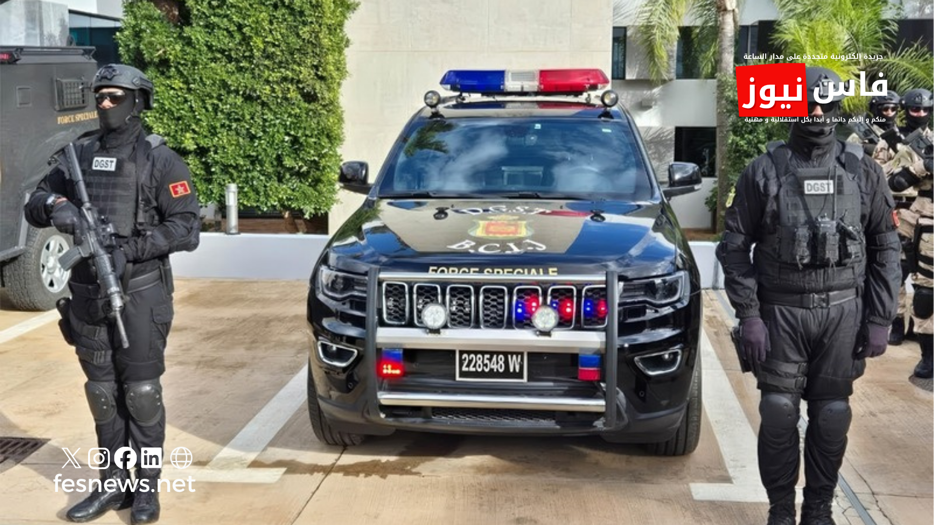 Berkane : Le BCIJ interpelle un partisan présumé de Daech soupçonné de préparer un projet terroriste visant le Royaume