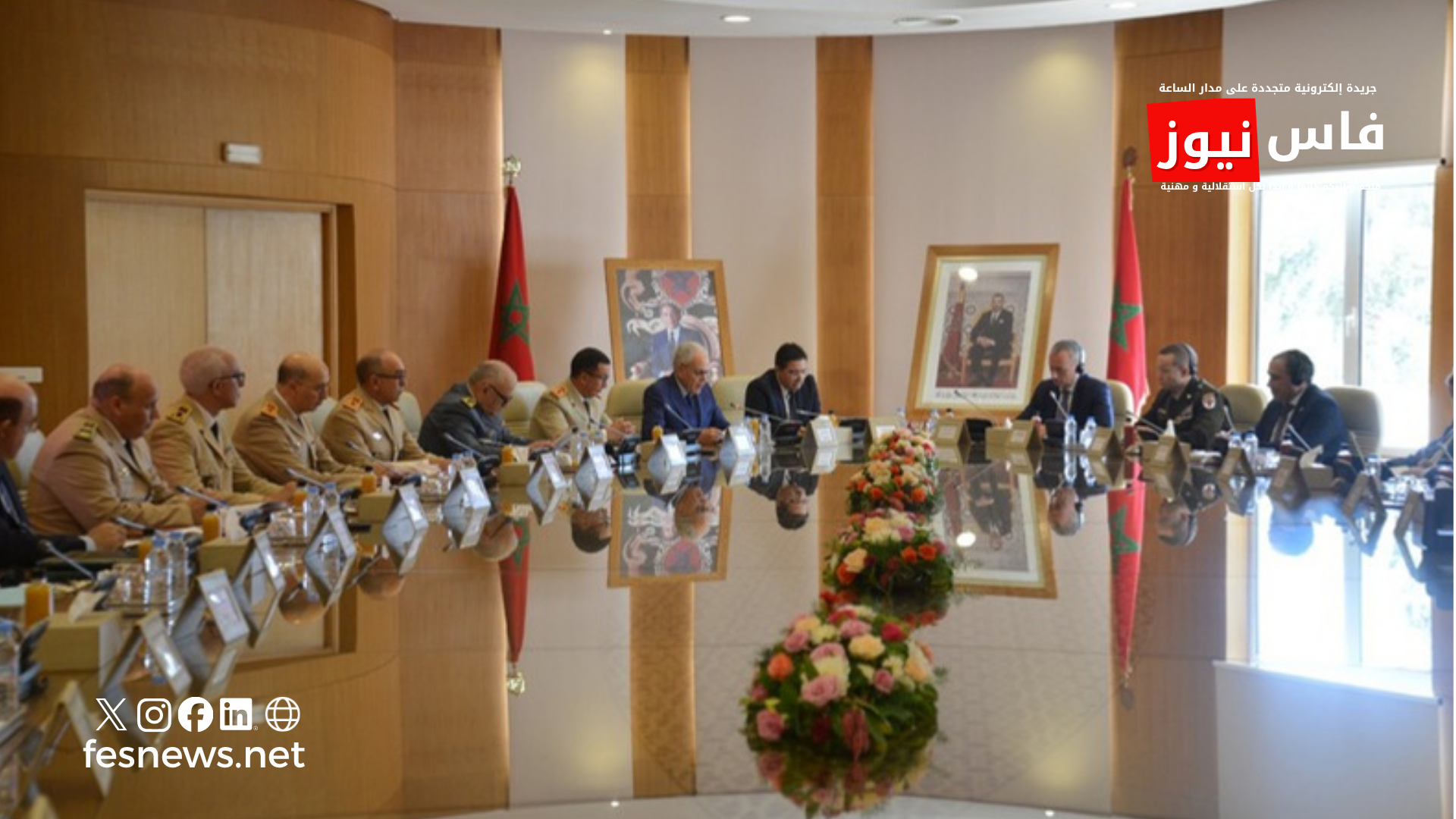 Le Maroc annonce officiellement le déploiement de militaires, de forces de police et d’un hôpital de campagne au sein de la Force internationale de stabilisation à Gaza