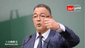 Rabat: Government Council Approves 2027 Finance Bill No. 60.26 Presented by Economy and Finance Minister Fouzi Lekjaa