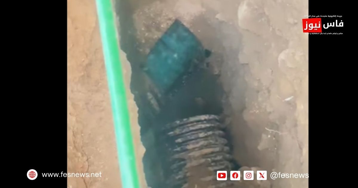 El Hajeb : des appels à l’ouverture d’une enquête sur des travaux près de la source “Aïn Al Madani” face aux craintes d’un gaspillage d’eau douce et de son raccordement au réseau d’assainissement