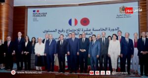 Biography of Nasser Bourita, Minister of Foreign Affairs, African Cooperation and Moroccan Expatriates