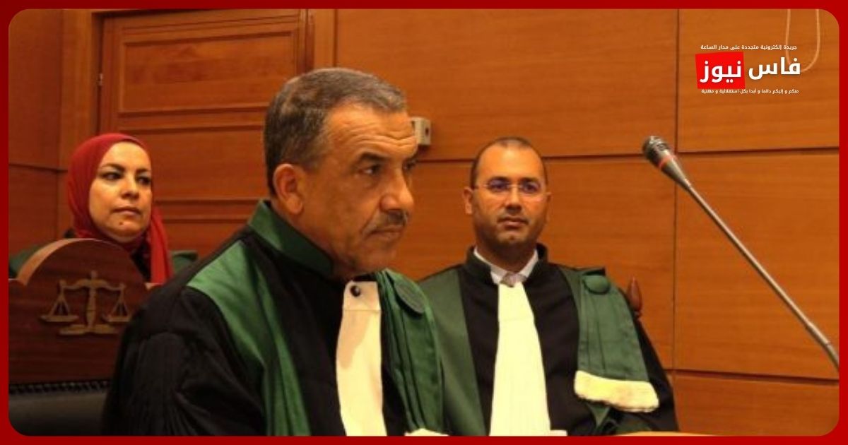 Fès : Mohamed Habchane nommé Procureur général du Roi près la Cour d’appel de Taroudant dans le cadre de la nouvelle mobilité judiciaire