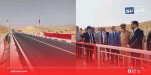 Boulemane: Local Actors Demand Urgent Repair of Oued Tissaf Bridge to End Isolation of Douar Ouled M’hamed in Outat El Haj