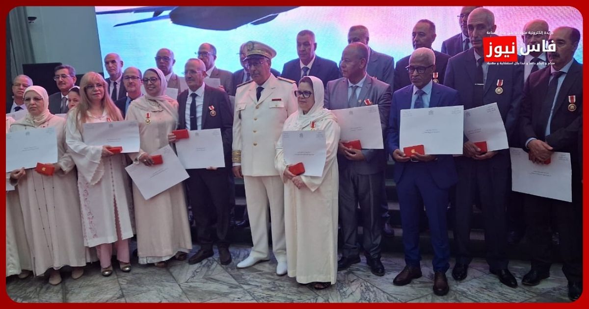 Fête du Trône 2026 : Des fonctionnaires et retraités décorés à Meknès de distinctions royales en reconnaissance de leur service à la Nation