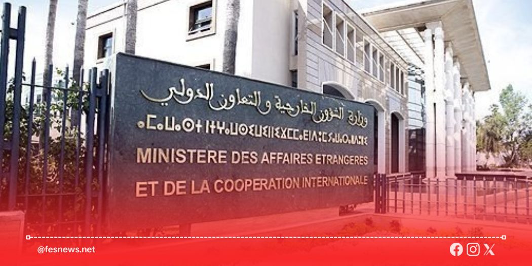 Le Maroc condamne l’attaque contre des installations pétrolières en Arabie saoudite et réaffirme son soutien total à la sécurité du Royaume