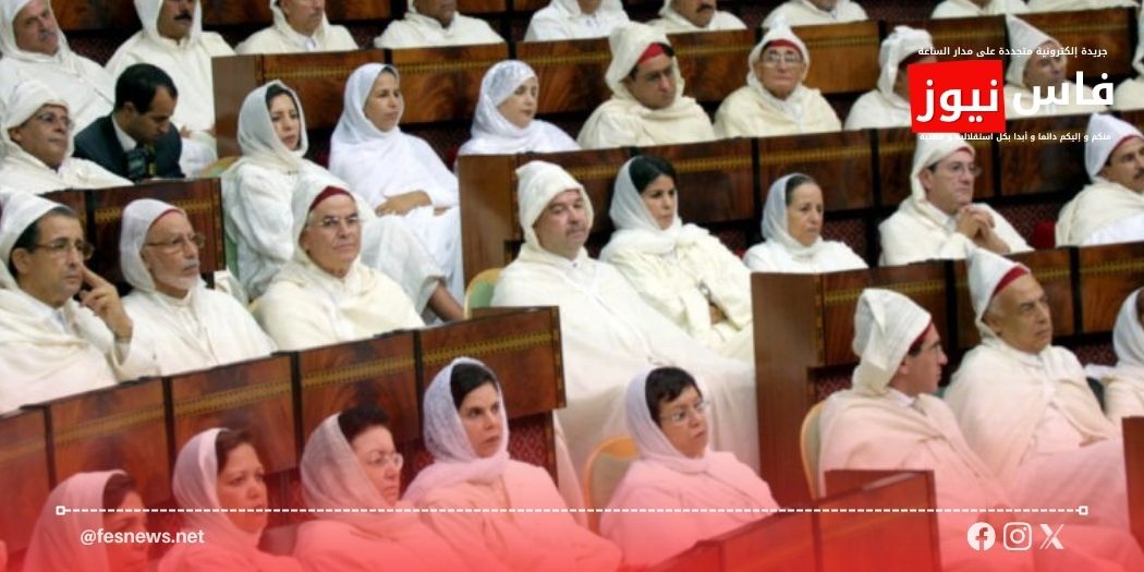 2026 Elections.. Morocco strengthens women’s presence in Parliament and adopts new measures to support their political participation
