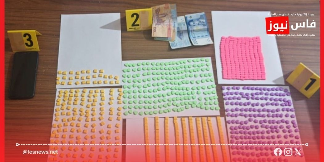 Kelaat Sraghna.. Suspect arrested with 1,000 ecstasy tablets after arriving by bus