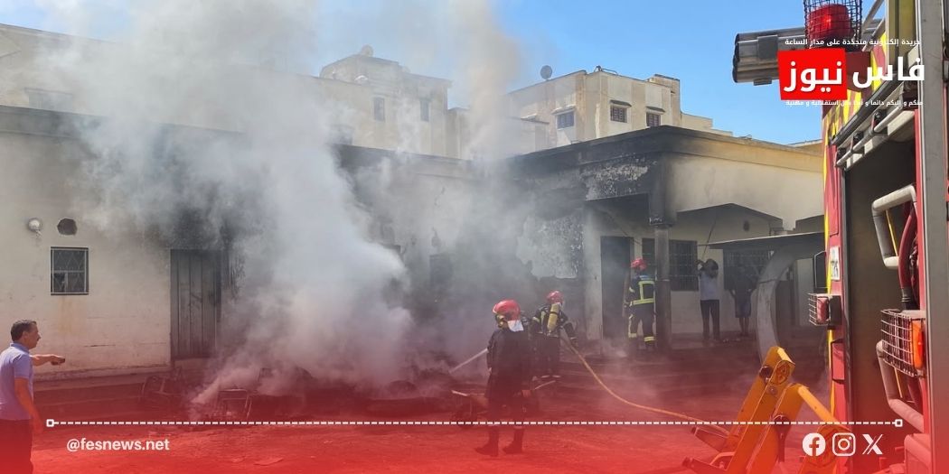 Fes.. Fire breaks out in a garage belonging to Zouagha district in Bensouda