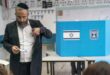 Israeli voter casts ballot during the October 27, 2026 Knesset general election