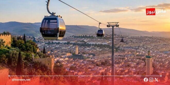 Fez Design Fez Cable Car: Regional Investment Center Launches Call for Expressions ...
