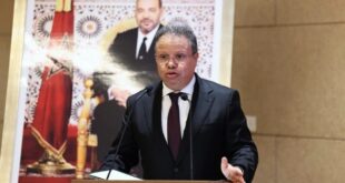 Biography of Youns Bjijou, Minister of Health and Social Protection