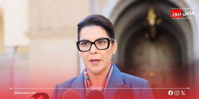 Head of Government Fatima Ezzahra El Mansouri and PAM Ministers in Morocco New Cabinet