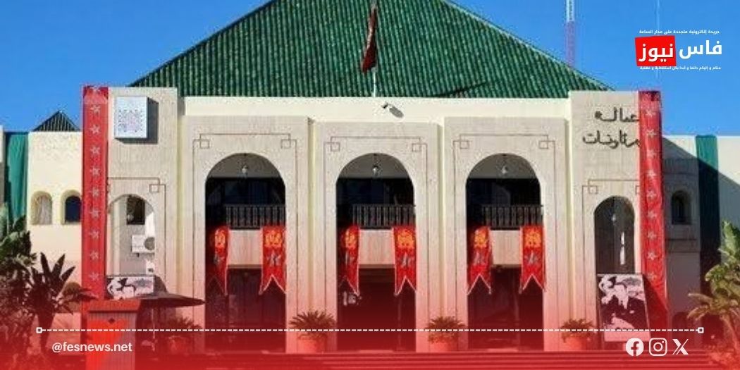 Taounate Authorities Mobilize Early Flood Prevention Measures to Protect Residents and Secure Road Networks for Winter 2026–2027