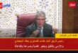 Video: Coalition Leaders Rally Behind PM El Mansouri — PAM’s Hicham Sabiry Clashes with PJD, While Barouki, Lachgar, and Ouhsata Back Social State and Rural Housing Reforms